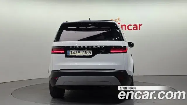 Land Rover Discovery 5 2022 — Şəkil 5/20