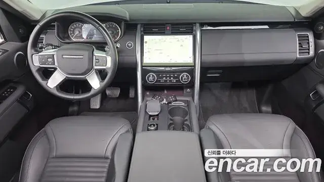 Land Rover Discovery 5 2022 — Şəkil 14/20