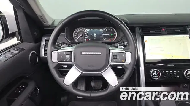 Land Rover Discovery 5 2022 — Şəkil 3/20