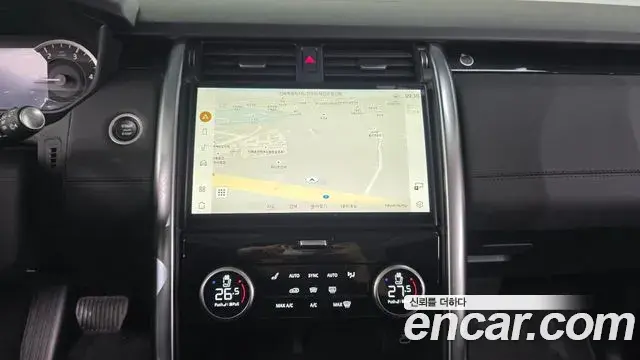 Land Rover Discovery 5 2022 — Şəkil 13/20