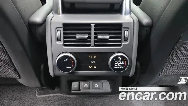 Land Rover Discovery 5 2022 — Şəkil 10/20