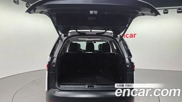 Land Rover Discovery 5 2022 — Şəkil 7/20