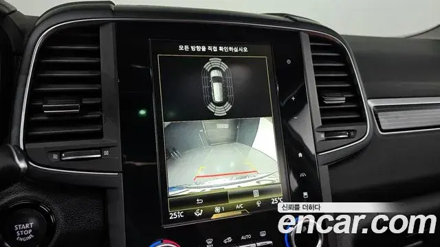 Renault Samsung QM6 2021 — Фото 14/20