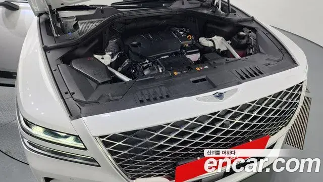 Genesis GV80 2022 — ფოტო 5/20
