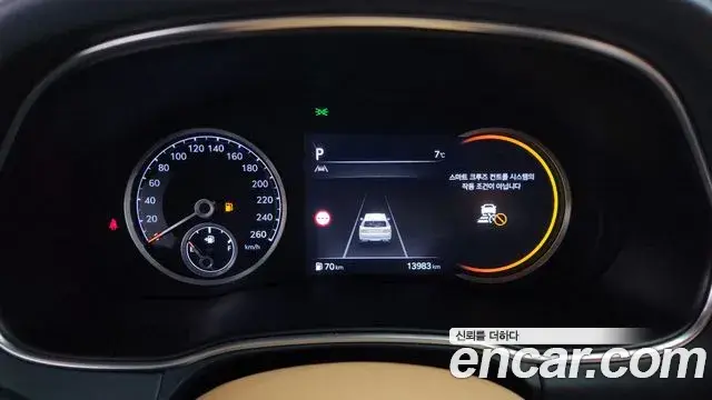 Genesis GV80 2022 — ფოტო 11/20