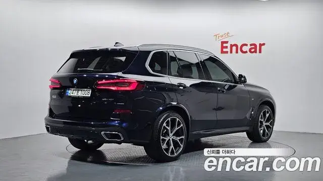 BMW X5 2021 — Şəkil 2/20