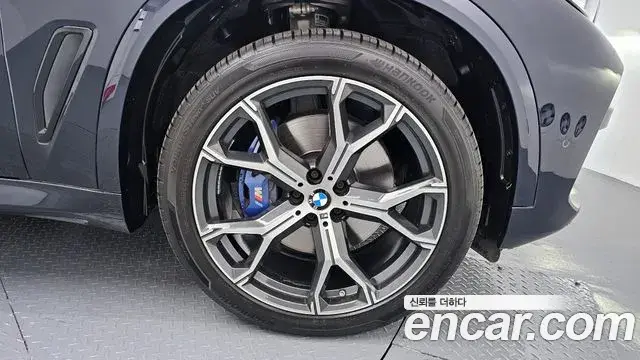BMW X5 2021 — Şəkil 9/20