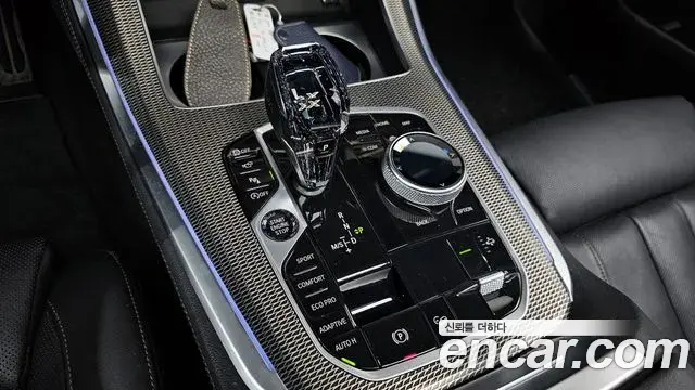 BMW X5 2021 — Şəkil 18/20