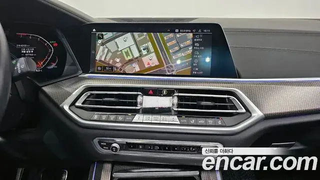 BMW X5 2021 — Şəkil 12/20