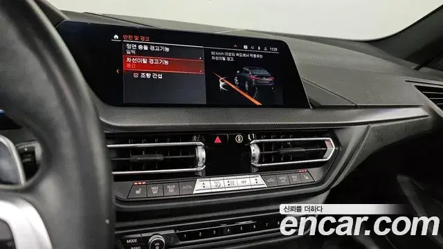 BMW 2 Series Gran Coupe 2022 — Фото 14/20
