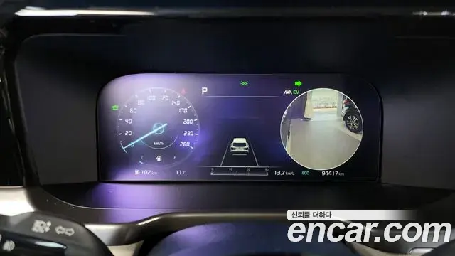 Kia Sorento 2021 — Photo 10/20