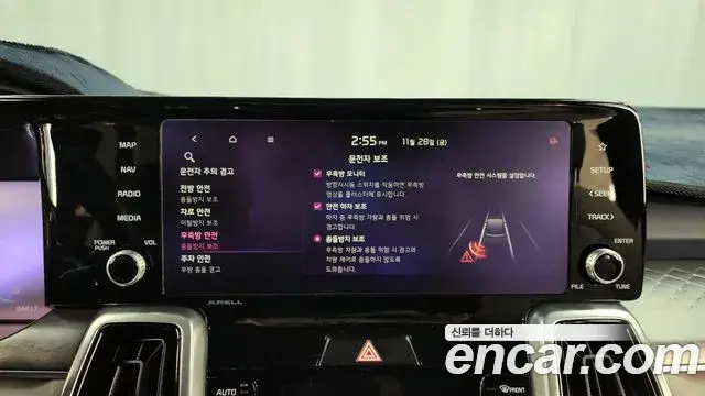 Kia Sorento 2021 — Photo 14/20