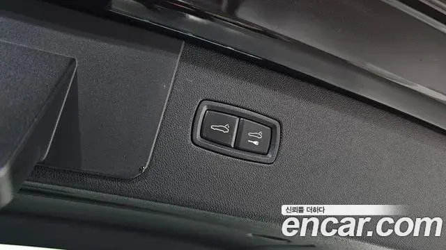Porsche Cayenne 2023 — Şəkil 18/20