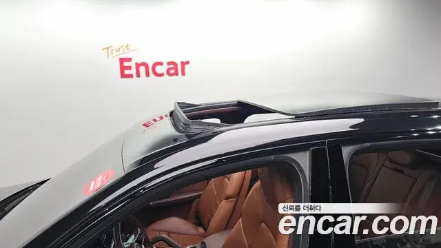 Porsche Cayenne 2023 — Şəkil 14/20