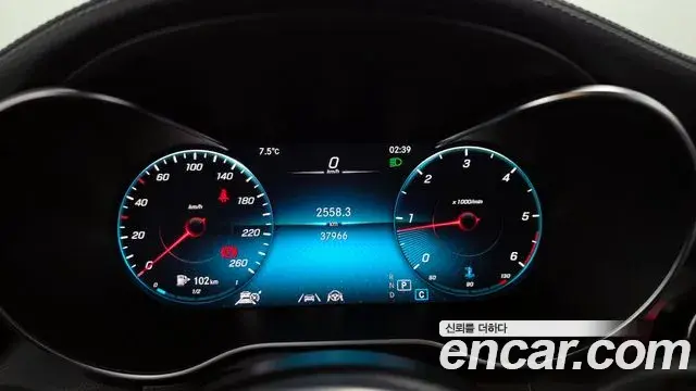 Mercedes-Benz GLC-Class 2022 — Şəkil 15/20