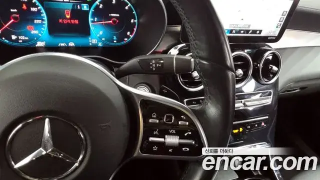 Mercedes-Benz GLC-Class 2022 — Şəkil 10/20