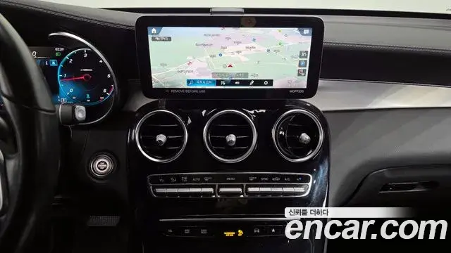 Mercedes-Benz GLC-Class 2022 — Şəkil 4/20