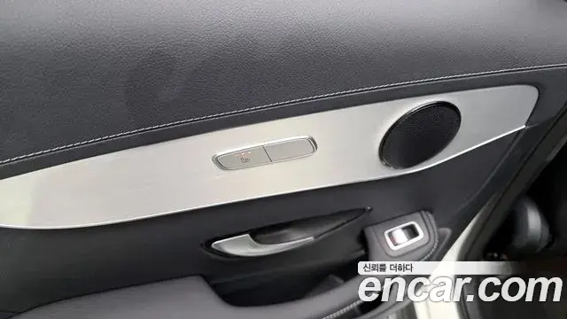 Mercedes-Benz GLC-Class 2022 — Şəkil 13/20