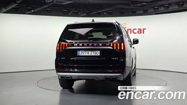 Kia Mohave The Master 2020 — Photo 11/20