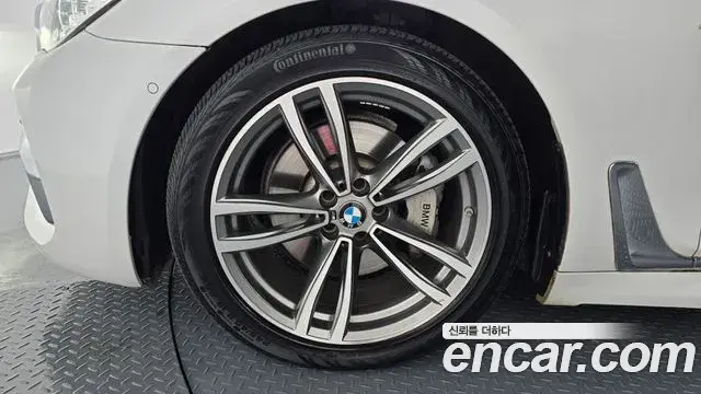 BMW 7 Series 2019 — ფოტო 20/20