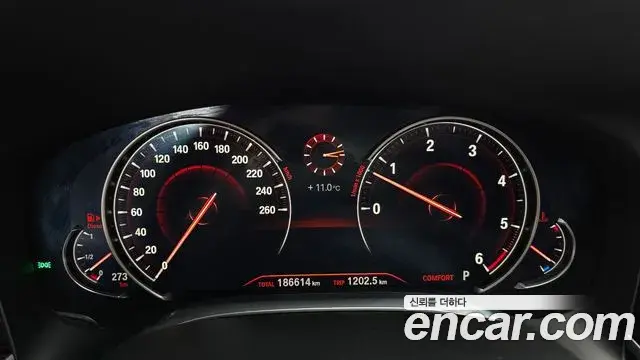 BMW 7 Series 2019 — ფოტო 11/20