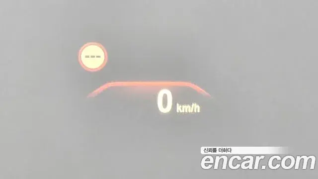 BMW 7 Series 2019 — ფოტო 4/20