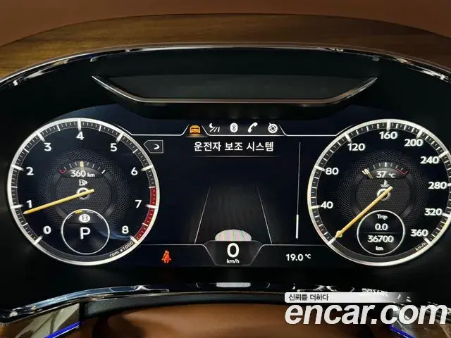 Bentley Continental GT 2020 — ფოტო 3/15