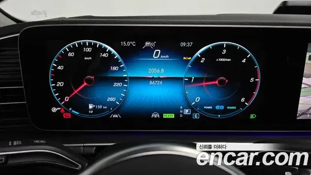 Mercedes-Benz GLE-Class 2022 — Photo 11/20