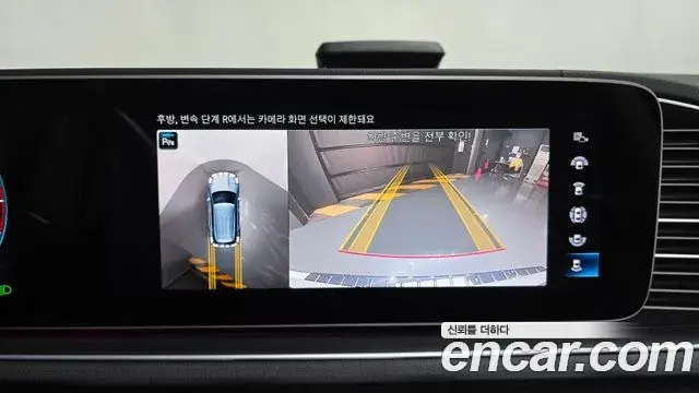 Mercedes-Benz GLE-Class 2022 — Photo 10/20