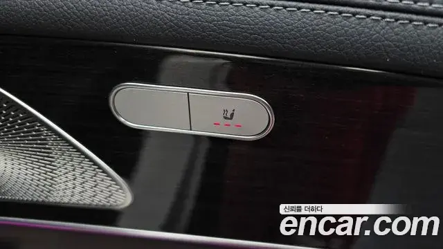 Mercedes-Benz GLE-Class 2022 — Photo 8/20