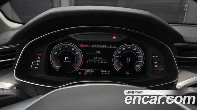 Audi A6 2023 — Photo 15/20