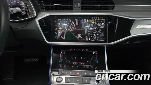 Audi A6 2023 — Photo 5/20