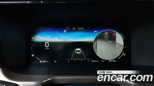 Kia Sorento 2021 — Şəkil 16/20