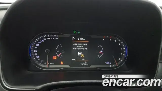 Hyundai Tucson Hybrid 2022 — Şəkil 17/20