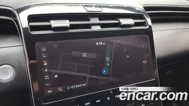 Hyundai Tucson Hybrid 2022 — Şəkil 11/20