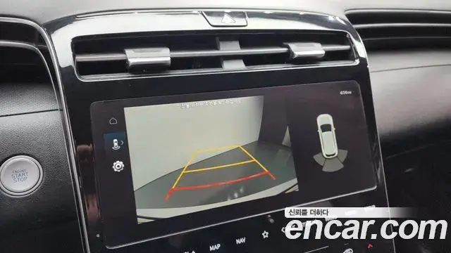 Hyundai Tucson Hybrid 2022 — Şəkil 16/20