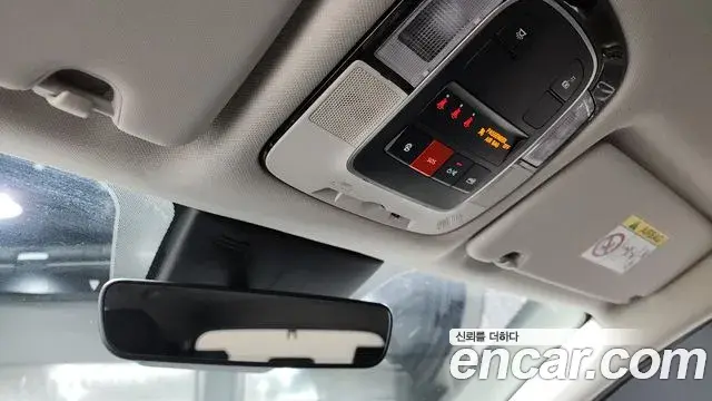 Hyundai Tucson Hybrid 2022 — Şəkil 9/20