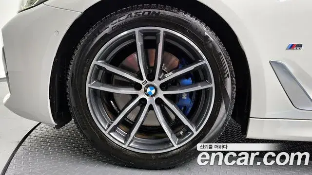BMW 5 Series 2021 — Photo 2/20