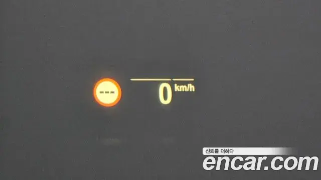 BMW 5 Series 2021 — Photo 15/20