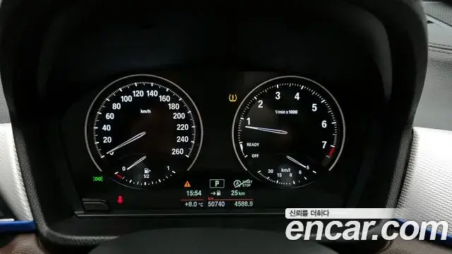 BMW X1 2021 — Şəkil 12/20