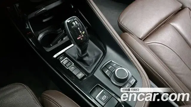 BMW X1 2021 — Şəkil 9/20
