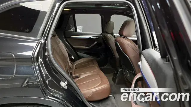 BMW X1 2021 — Şəkil 16/20