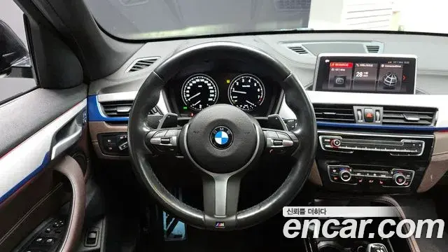 BMW X1 2021 — Şəkil 10/20