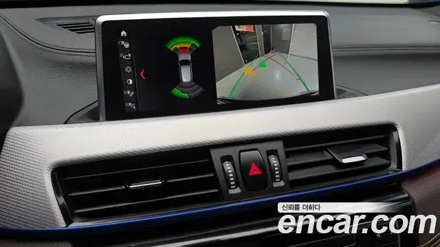 BMW X1 2021 — Şəkil 3/20