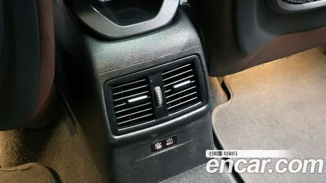 BMW X1 2021 — Şəkil 7/20