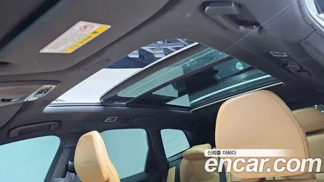 Volvo XC60 2018 — Şəkil 8/20