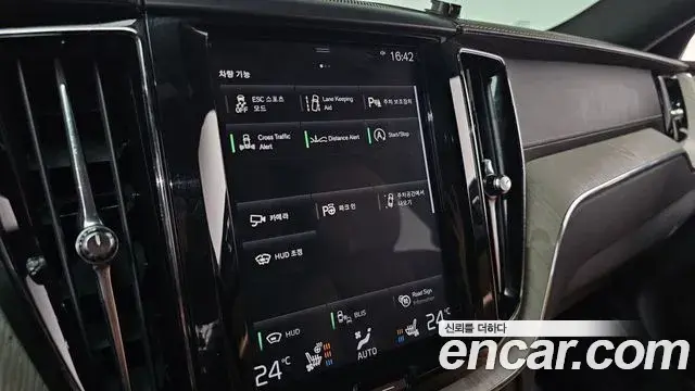 Volvo XC60 2018 — Şəkil 3/20