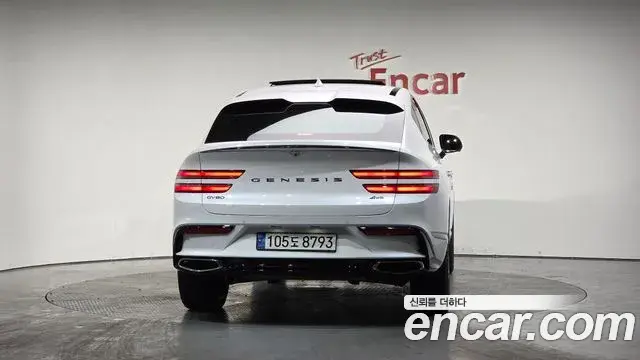 Genesis GV80 Coupe 2023 — Photo 10/20