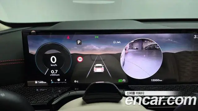 Genesis GV80 Coupe 2023 — Photo 17/20