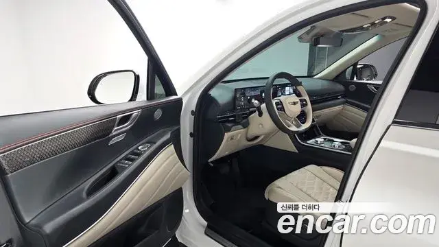 Genesis GV80 Coupe 2023 — Photo 1/20